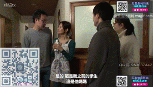 搬家后的邻居竟然是我以前的女老师身材还是那么的好