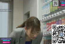 公司里公认的极品美腿同事,聚餐后醉酒竟然被处男玩弄黑丝③-解解图解