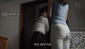 钓鱼佬放着家里的娇妻不管去钓鱼，让哥哥捡了便宜后悔了吧①