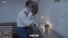 在家小公司任职，女上司的紧身裙透透的能看到内裤，爱的不得了①