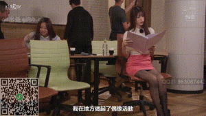 极品身材女大学生 怀揣梦想应聘主持人，结果被猥琐电视台长潜规则