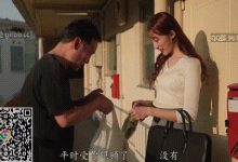 隔壁的女邻居，是一位独居的女白领，我假装接近她，其实是想得到她的肉体-解解图解