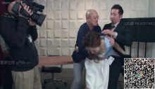 电视台当红女主持被跟踪偷窥，还在直播呢就被导演猥亵 被潜规则了也不敢反抗
