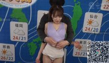 GIF剧情图解3出处，为了电台收视率，竟然直播 当众调戏天气预报女主持