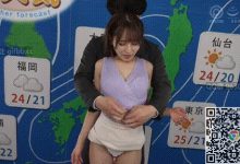 GIF剧情图解3出处，为了电台收视率，竟然直播 当众调戏天气预报女主持-解解图解