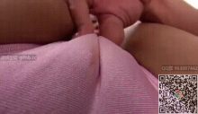 女人的骆驼趾是男人的终极幻想，若隐若现瞄人缝 用一根绳子让人极致的羞耻