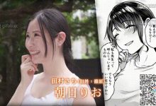 极品人妻工作失败后与丈夫一起回到家乡，兼职给老头做保姆，身材太诱人了-解解图解