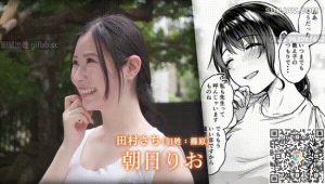极品人妻工作失败后与丈夫一起回到家乡，兼职给老头做保姆，身材太诱人了