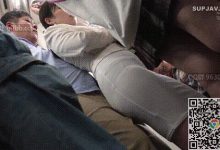 紧身包臀裙已婚人妻，坐地铁被痴汉骚扰，渐渐的自己的身体也燥热起来-解解图解