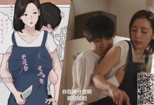 妈妈可爱的笑容,迷人的身材……当他的爸爸出差时,儿子的欲望彻底爆发了…-解解图解